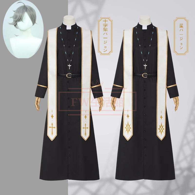 バーチャルライバー VTuber にじさんじ 叶 かなえ Kanae 神父 十字架