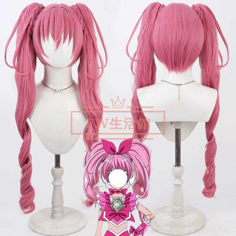 プリキュア ウィッグ 【公式通販】