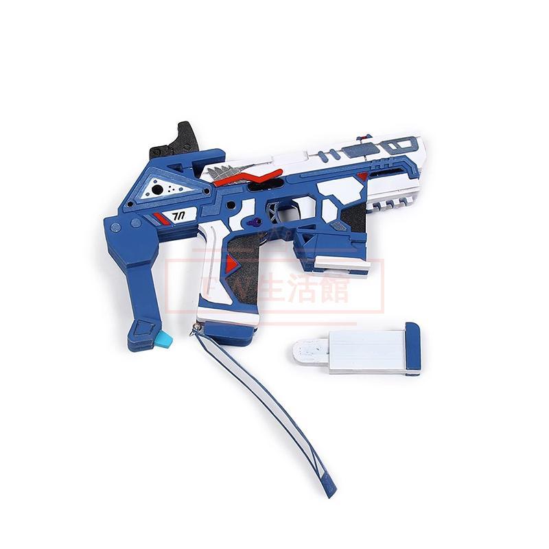 ブルーアーカイブ Blue Archive 生塩 ノア コスプレ道具 変装 仮装 装備品 cosplay コスチューム 撮影 観賞 武器 漫遊展の画像