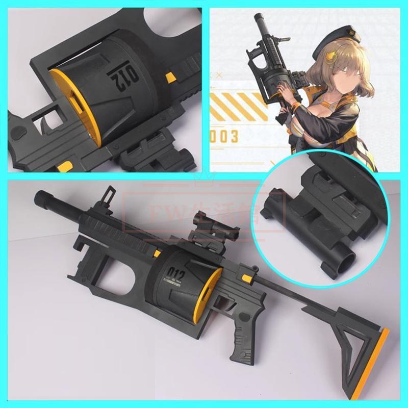 勝利の女神：NIKKE アニス コスプレ道具 銃 変装 仮装 装備品 cosplay