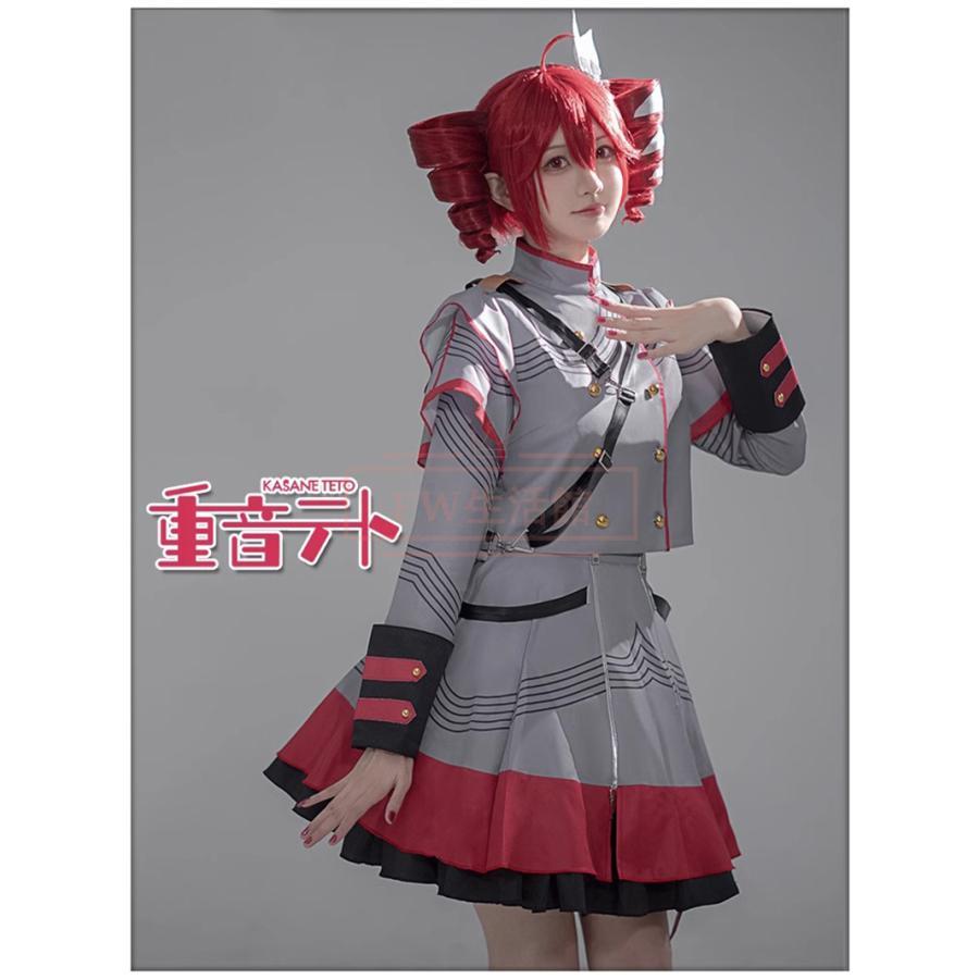 ボーカロイド VOCALOID かさねてと 重音テト テトペッテンソン kasane tetoコスプレ衣装 ウィッグ 靴 コスチューム 演出服 アニメ ゲーム ハロウィン_2