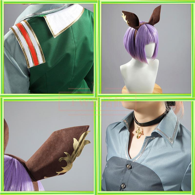 ウマ娘 シリウスシンボリ コスプレ ウィッグ ウマ娘プリティーダービー シリウスシンボリ 勝負服 コスプレ衣装