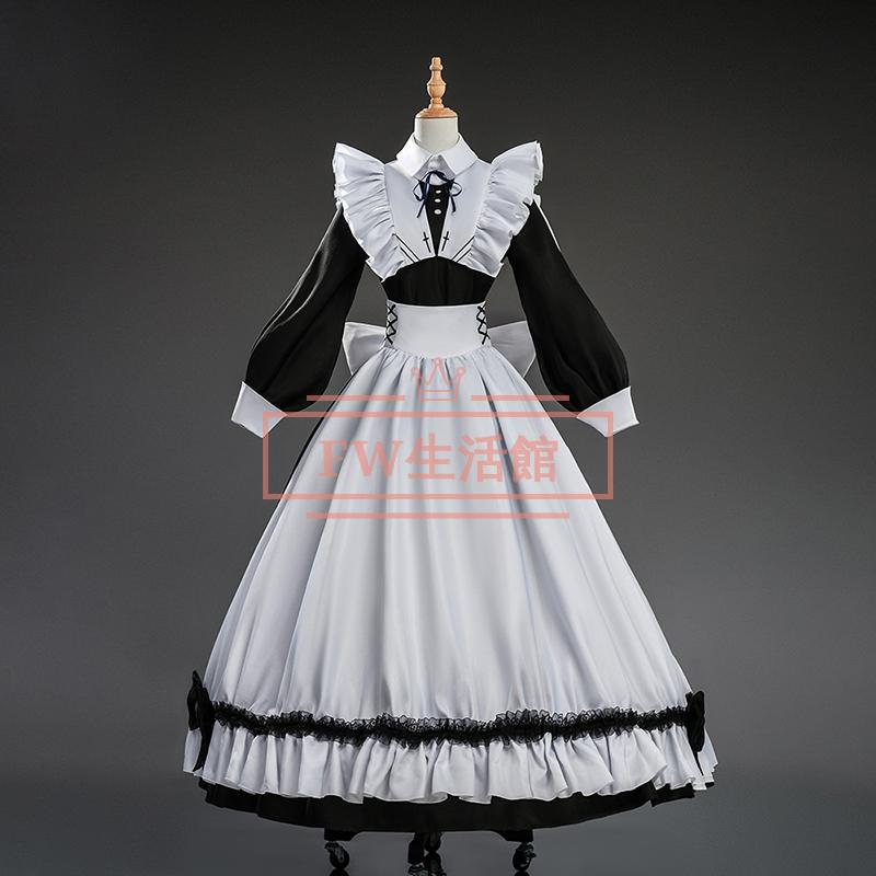 死亡遊戯で飯を食う コスプレ 死亡遊戯 幽鬼 ユウキ メイド服 コスプレ