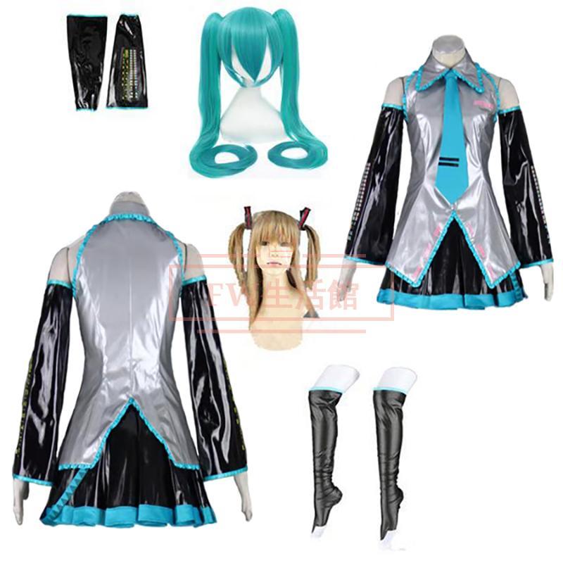 子供用大人用 VOCALOID ボーカロイドシリーズ 風 初音ミク コスプレ