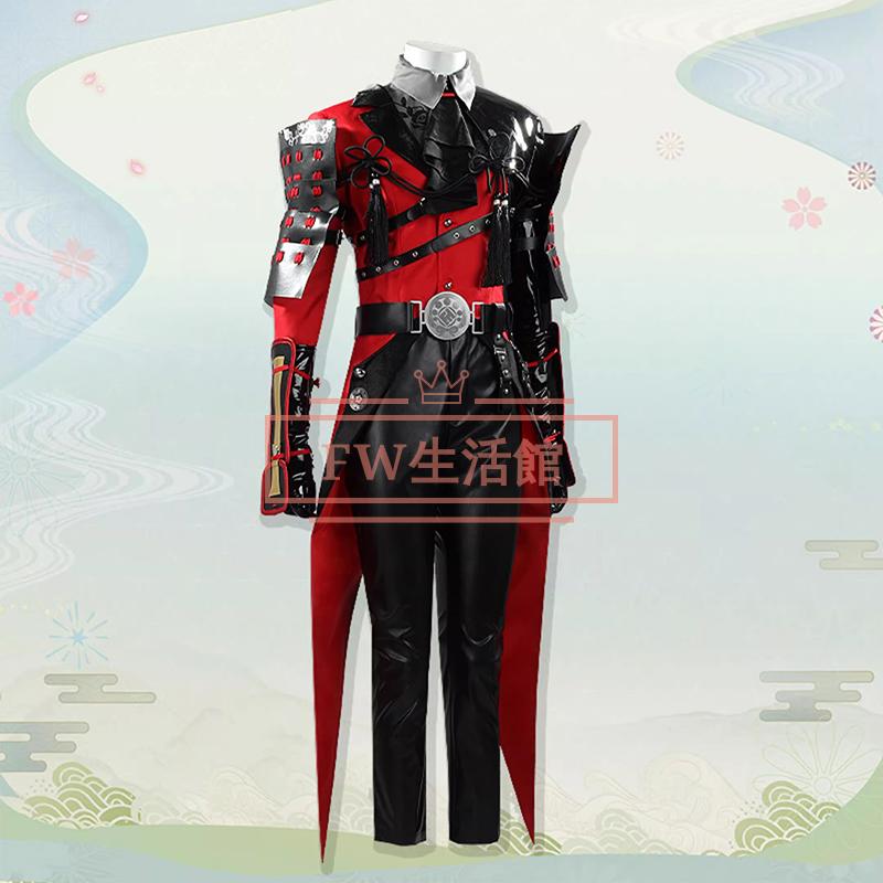 刀剣乱舞-ONLINE- 新刀剣男士 打刀 石田正宗 コスプレ衣装