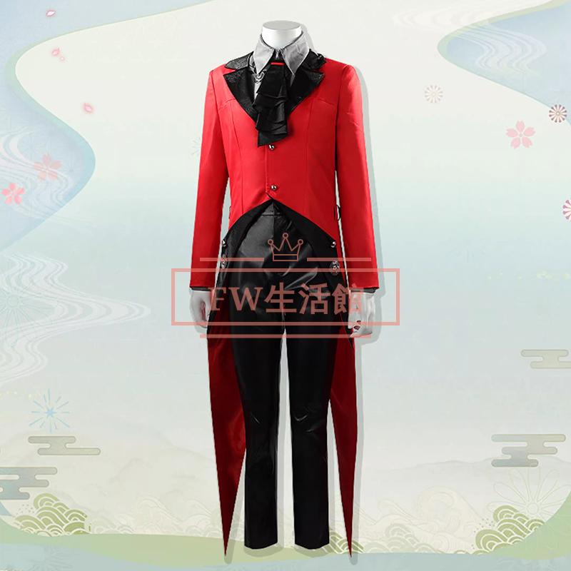 刀剣乱舞 石田正宗 コスプレ 内番 衣装 刀剣乱舞-ONLINE- 新刀剣男士 打刀 石田正宗 コスプレ衣装