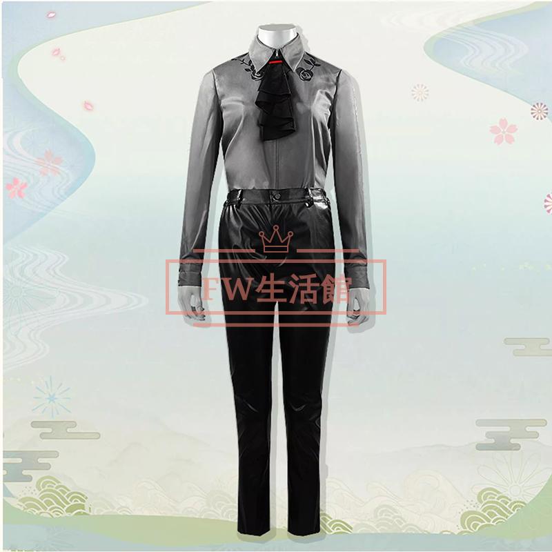 刀剣乱舞-ONLINE- 新刀剣男士 打刀 石田正宗 コスプレ衣装