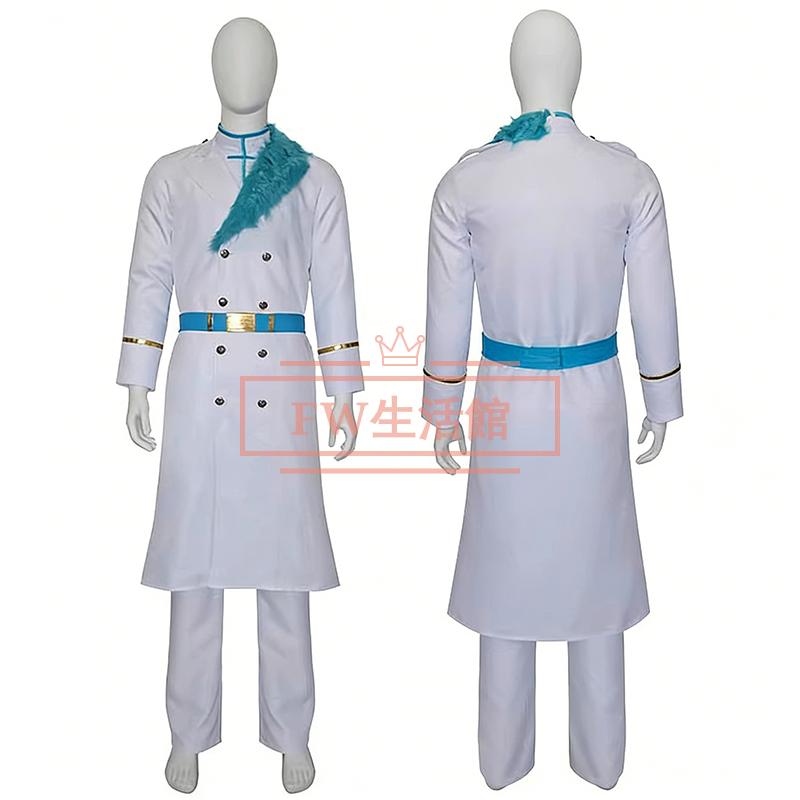 ブリーチ BLEACH ユーグラム・ハッシュヴァルト コスプレ衣装 コスチューム cosplay イベント演出服アニメ変装仮装ハロウィン Home Beauty - 通販 - Yahoo ショッピング