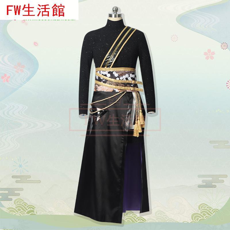 刀剣乱舞 ミュージカル 東京心覚 源清麿 二部衣装 コスプレ衣装 コスチューム 演出服 アニメ ゲーム ハロウィン cosplay 変装_2