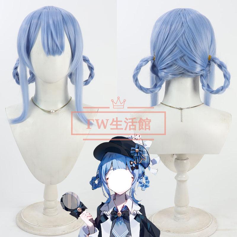 魔法少女ノ魔女裁判 橘シェリー コスプレウィッグ かつら WIG 耐熱