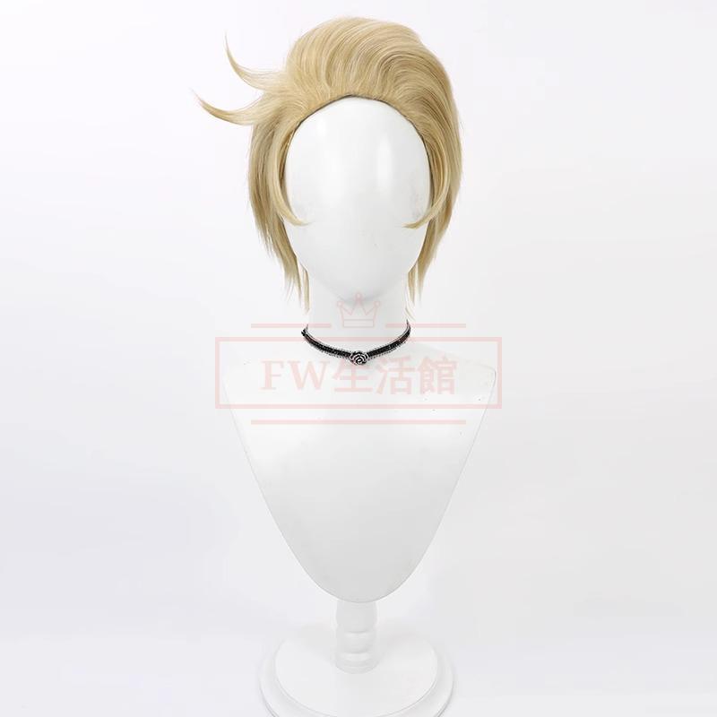地獄のナンパキング ルシファー Helltaker Lucifer コスプレウィッグ