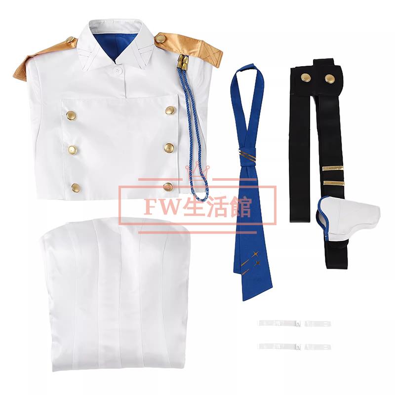ブルーアーカイブ-Blue Archive- 扇喜 アオイ コスプレ衣装