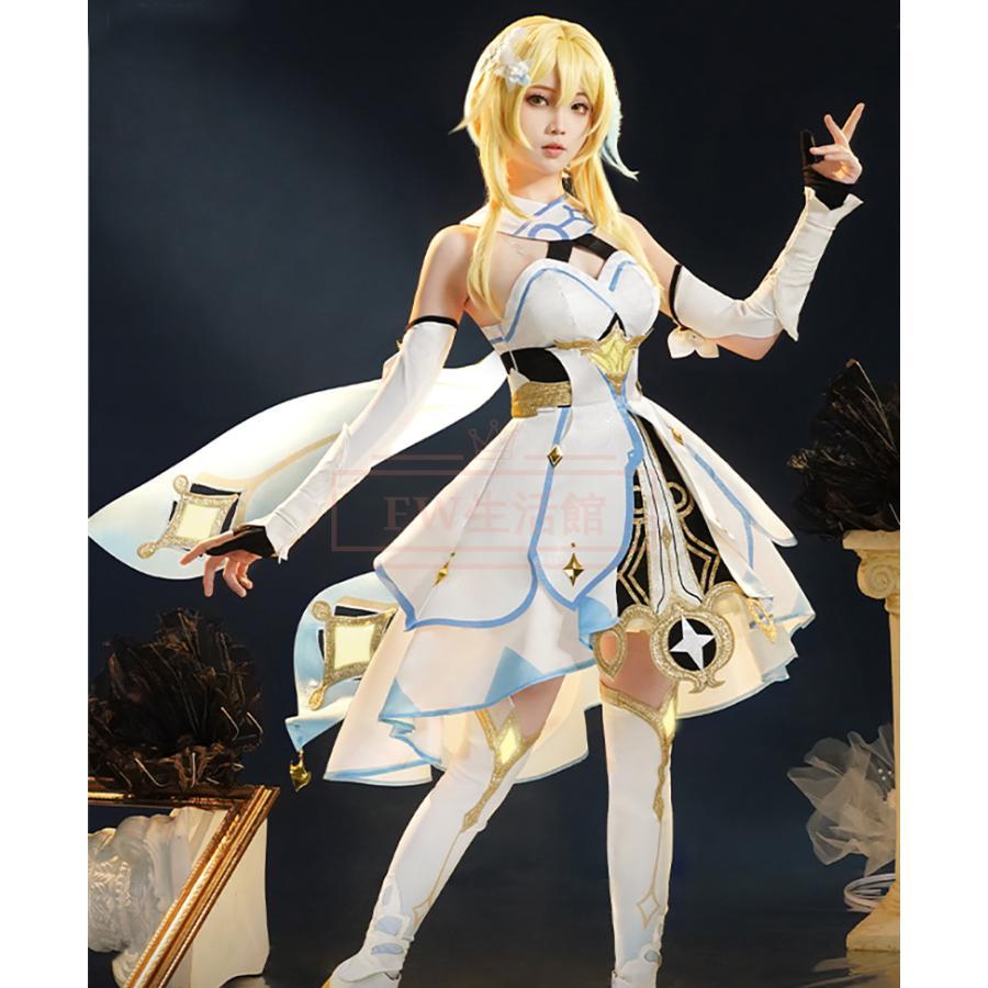 原神　蛍　コスプレ　衣装＋ウィッグ＋靴 原神 コスプレ 蛍 ホタル 旅人 コスプレ衣装 ウィッグ 靴 コスチューム