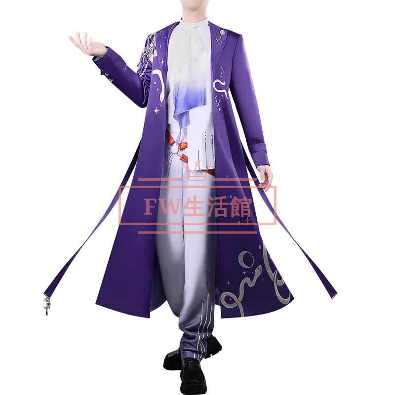 にじさんじ VTuber IMPACT月組 魁星 かいせい コスプレ衣装