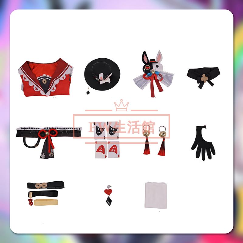 崩壊：スターレイル Sparkle 花火 はなび コスプレ 衣装 コスチューム cosplay イベント 演出服 アニメ変装 仮装 ハロウィンの画像