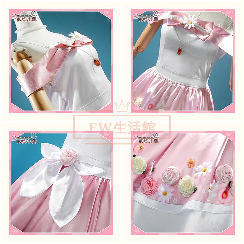 ウマ娘プリティーダービー 宣誓、戦う君へのプロポーズ Sweet Juneberry 花嫁 ニシノフラワー コスプレ衣装 ウィッグ 靴 コスチューム 演出服 アニメ ゲーム_4