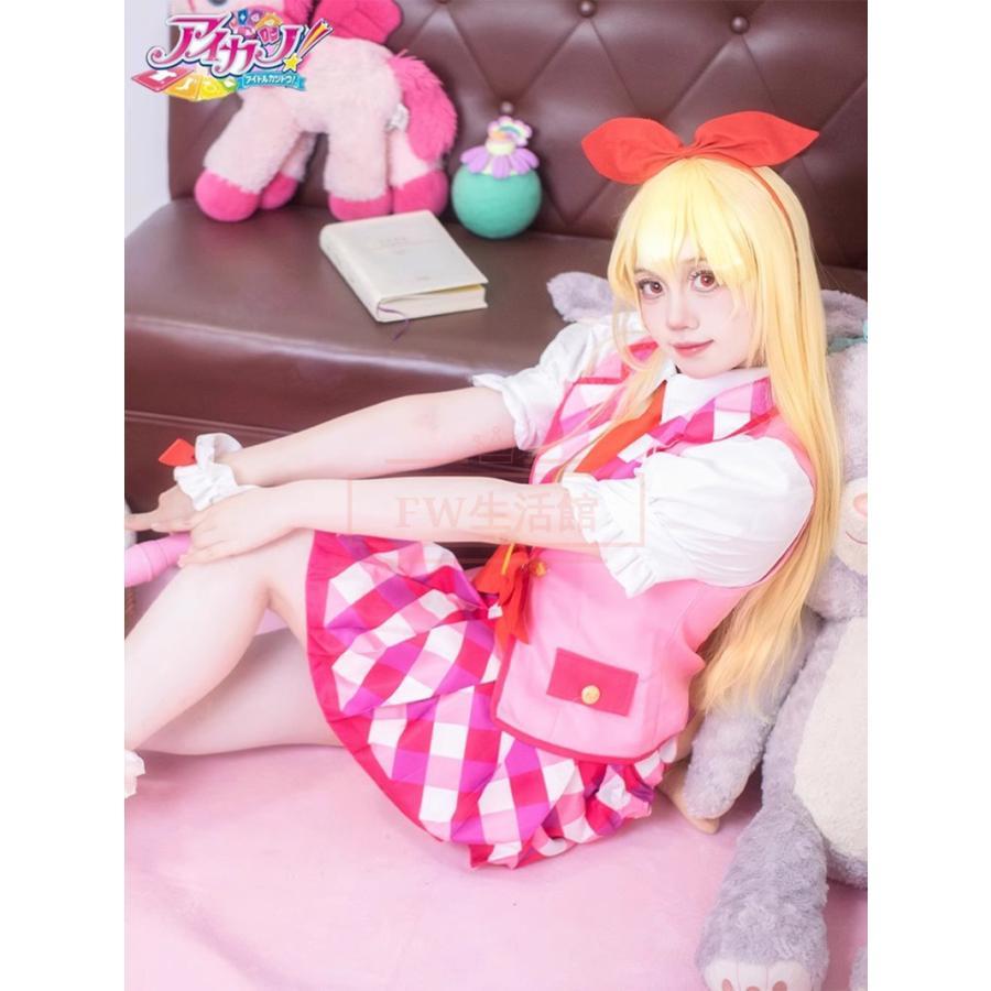 アイカツ！アイドルカツドウ！星宮 いちご コスプレ衣装 ウィッグ 靴