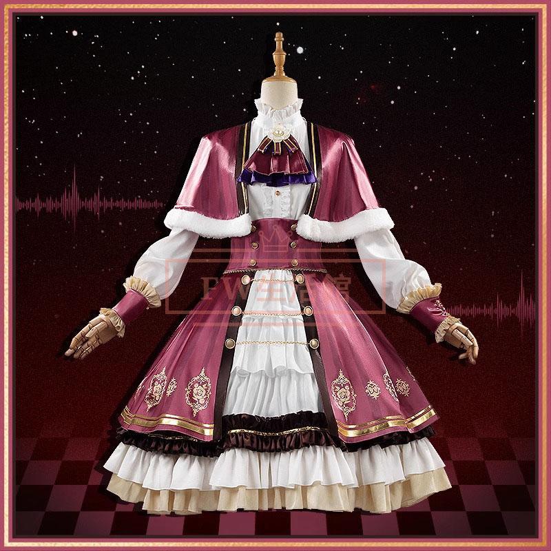 プロセカ「Crown of Suitガチャ」巡音ルカ コスプレ衣装 : Home Beauty