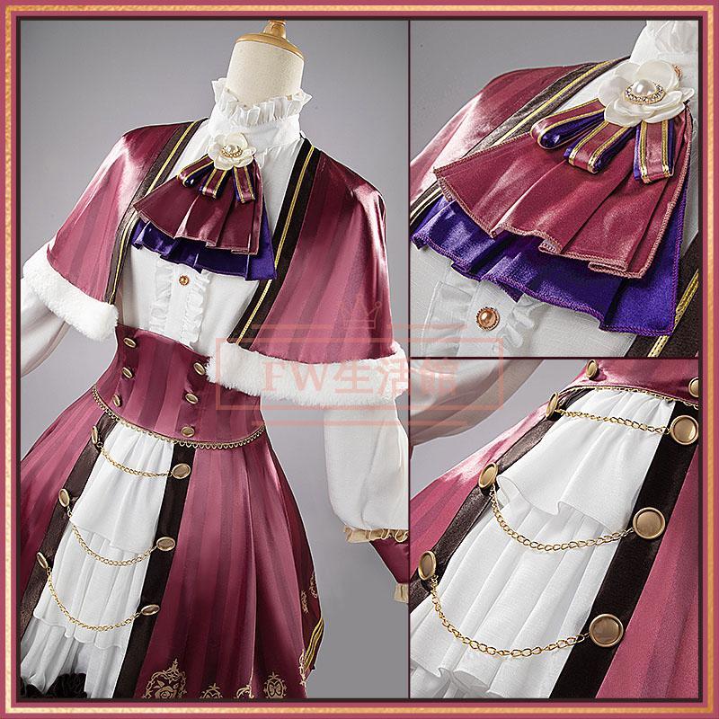 プロセカ「Crown of Suitガチャ」巡音ルカ コスプレ衣装 : Home Beauty
