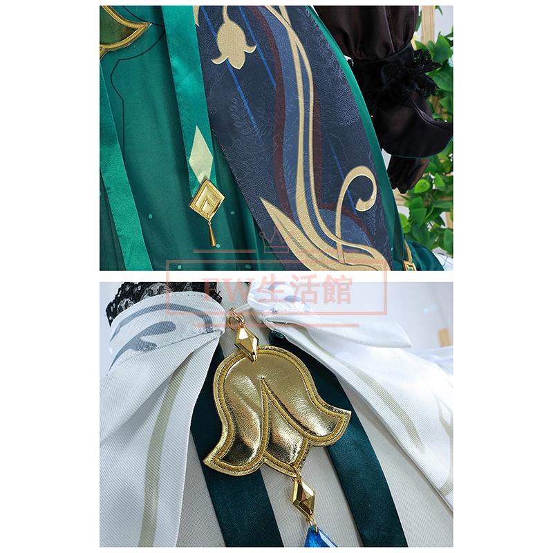 原神 Genshinフォンテーヌ エミリエ Emilieコスプレ衣装 ウィッグ 靴 コスチューム 演出服 アニメ ゲーム ハロウィン cosplay 変装の画像