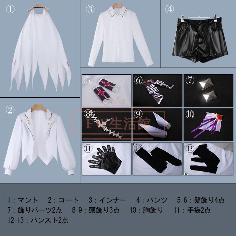 勝利の女神 NIKKE クラウン Crow コスプレ衣装 ハロウィンcosplay 