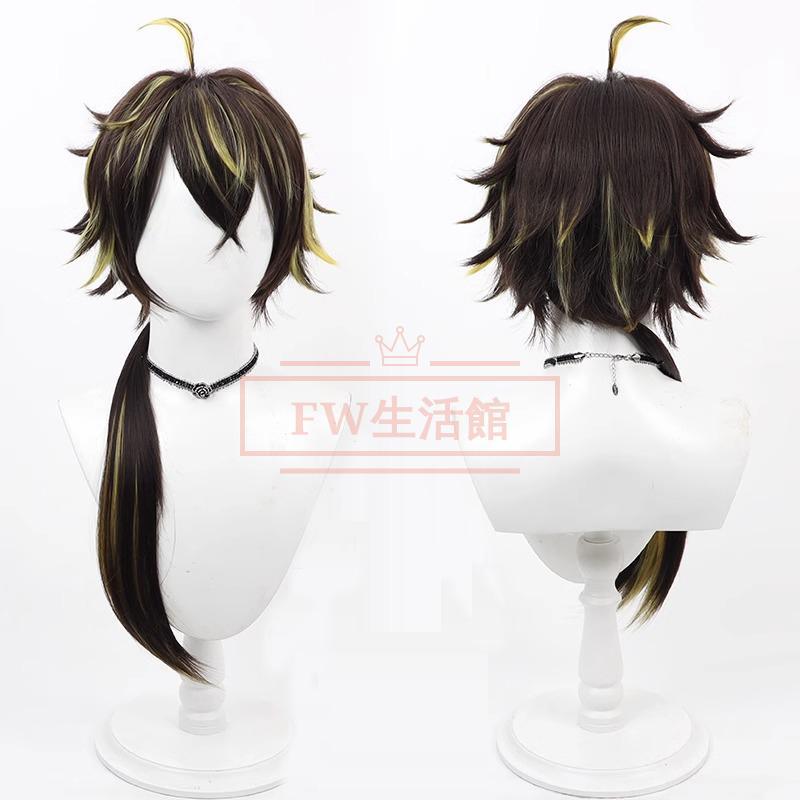 刀剣乱舞 火車切 かしゃぎり コスプレウィッグ かつら WIG 耐熱 大人