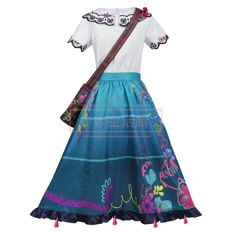 ミラベルと魔法だらけの家 ミラベル コスプレ衣装 子供/大人用 cosplay