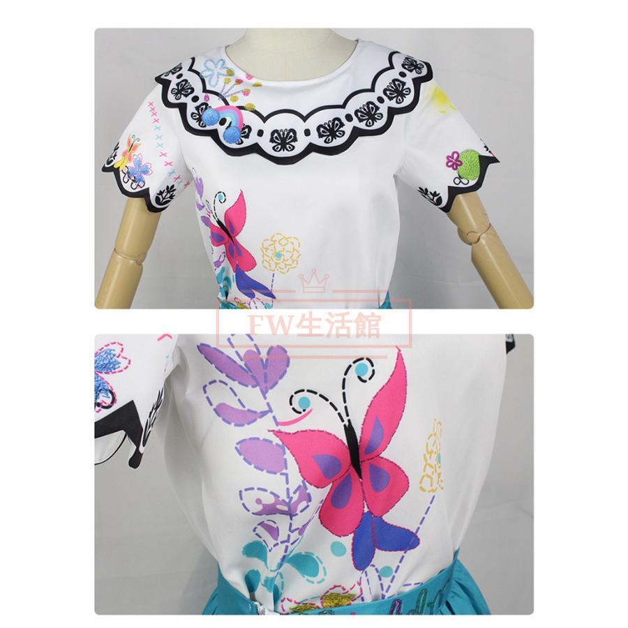ミラベルと魔法だらけの家 ミラベル コスプレ衣装 子供/大人用 cosplay