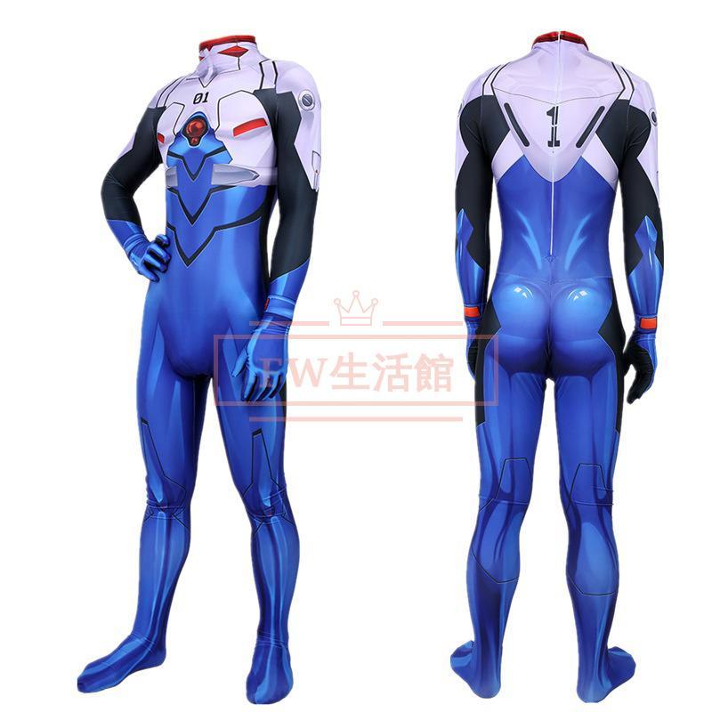 子供用大人用新世紀エヴァンゲリオン風 戦闘服初号機01 EVA 碇シンジ