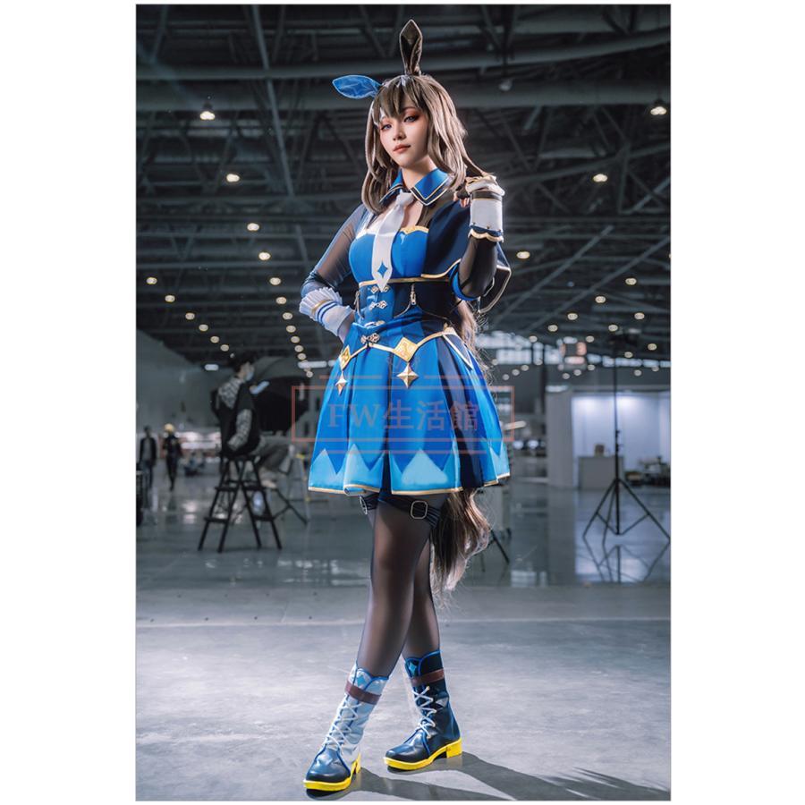 ウマ娘 プリティーダービー アドマイヤベガ コスプレ衣装 ハロウィン