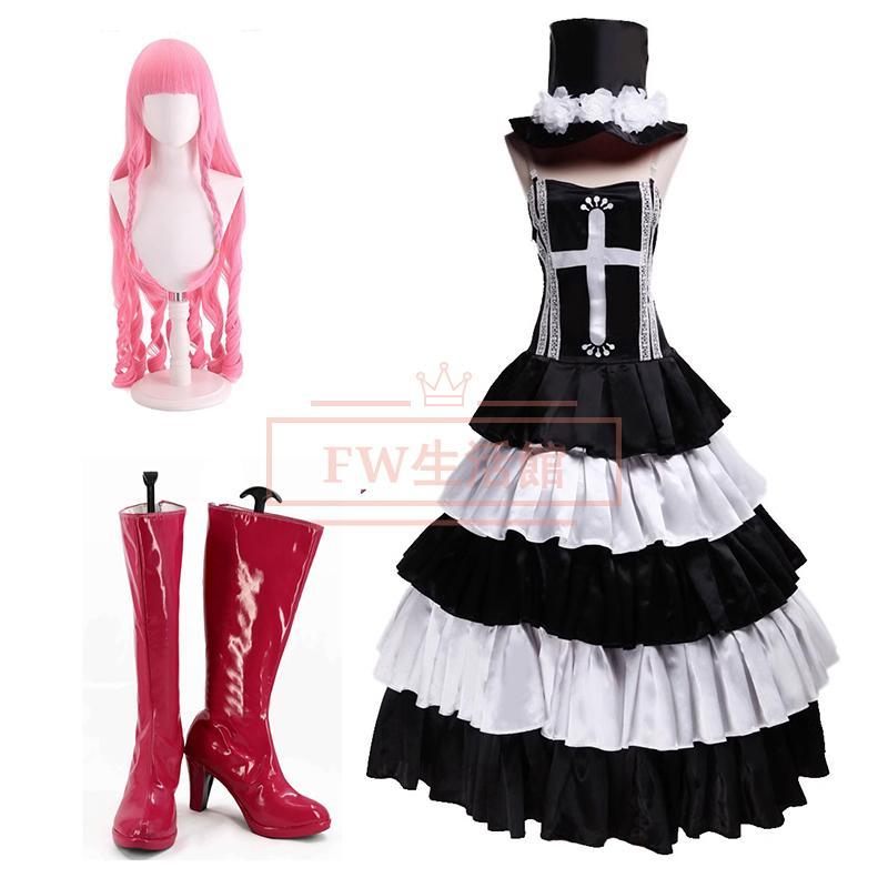 ONE PIECE 海賊王 風 ワンピース ペローナ Perona コスプレ衣装