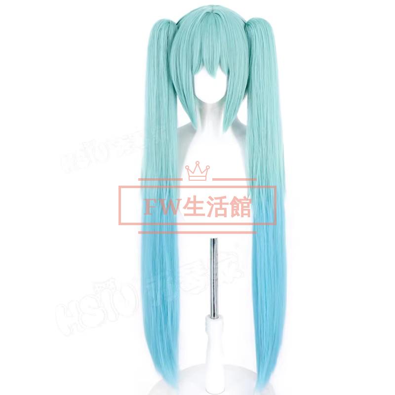 プロジェクトセカイ カラフルステージ! feat. 初音ミク 劇場版 風 白ネギ  白葱 コスプレ衣装 ウィッグ 靴 cosplay イベント演出服アニメ変装仮装ハロウィンの画像