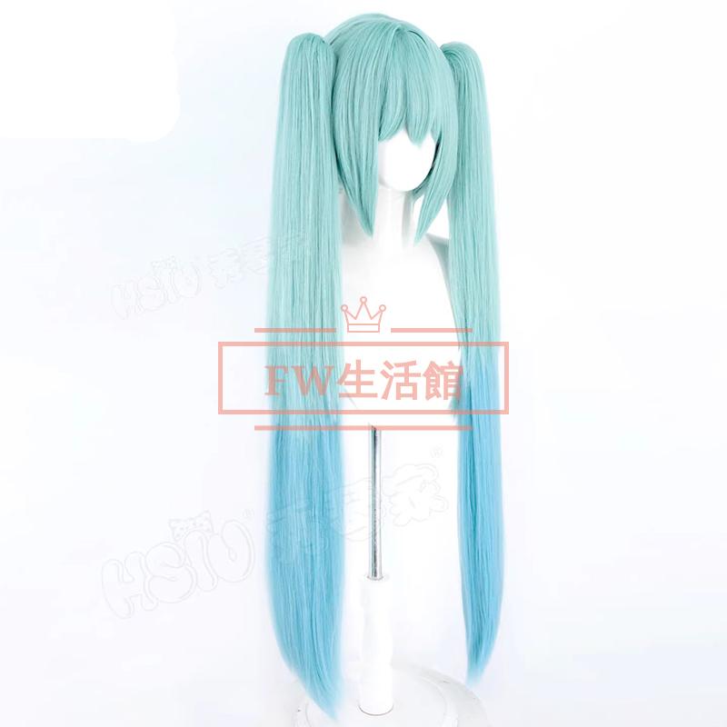 プロジェクトセカイ カラフルステージ! feat. 初音ミク 劇場版 風 白ネギ  白葱 コスプレ衣装 ウィッグ 靴 cosplay イベント演出服アニメ変装仮装ハロウィンの画像
