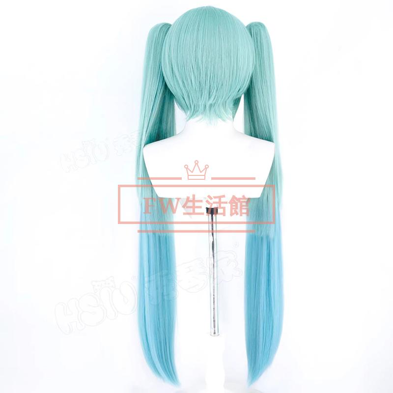 プロジェクトセカイ カラフルステージ! feat. 初音ミク 劇場版 風 白ネギ  白葱 コスプレ衣装 ウィッグ 靴 cosplay イベント演出服アニメ変装仮装ハロウィンの画像