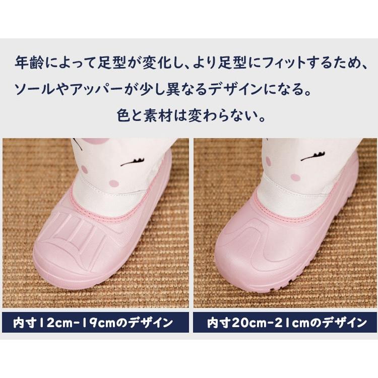 スノーブーツ 長靴 女の子 ユニコーン ピンク 保温 防寒 スノーシューズ 防寒靴 アウトドア 可愛い 子供 学生 歩きやすい 疲れない 滑り止め ブーツ 暖かい 裏起｜homebeauty-store｜02