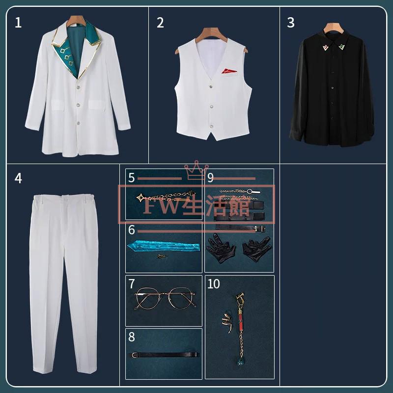 にじさんじ VTuber 魁星 かいせい 2周年 コスプレ衣装 コスチューム cosplay イベント演出服 アニメ 変装 仮装 ハロウィン_8