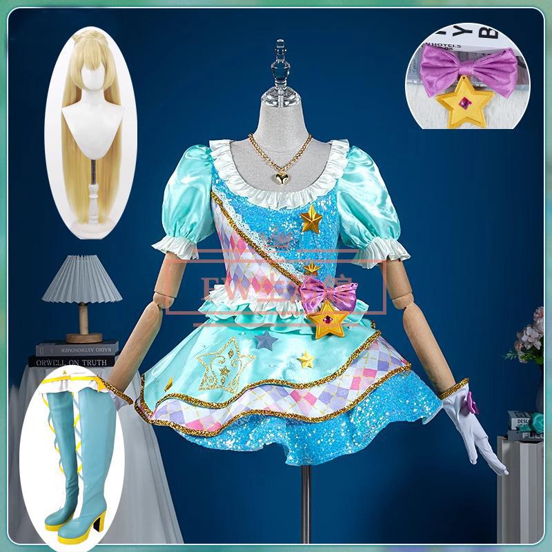 アイカツスターズ! 白鳥ひめ スクールドレス コスプレ衣装