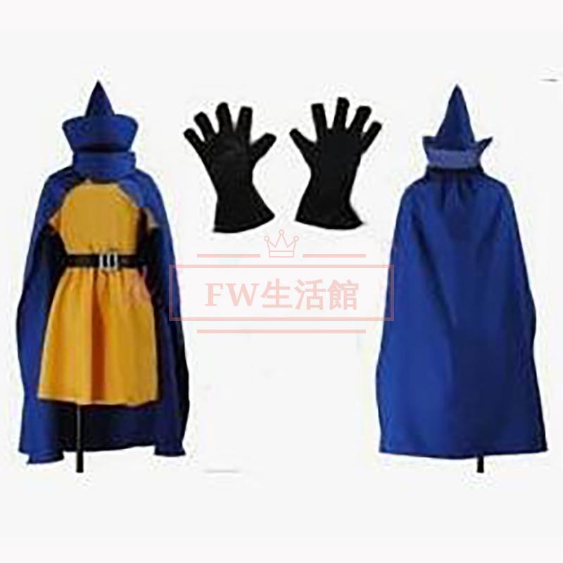 ドラゴンクエスト4 アリーナ 風 クリスマス ハロウィン イベント仮装