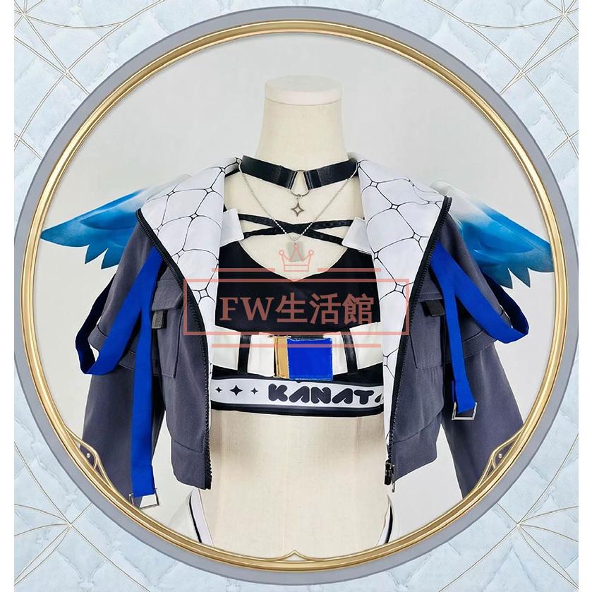 hololive ホロライブ VTuber 天音かなた あまねかなた コスプレ衣装