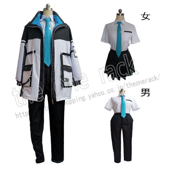 ブルーアーカイブ 天童 アリス コスプレ衣装 ウィッグ 靴 演出服 変装 cosplay 仮装 二次会 イベント パーティー : Home ...