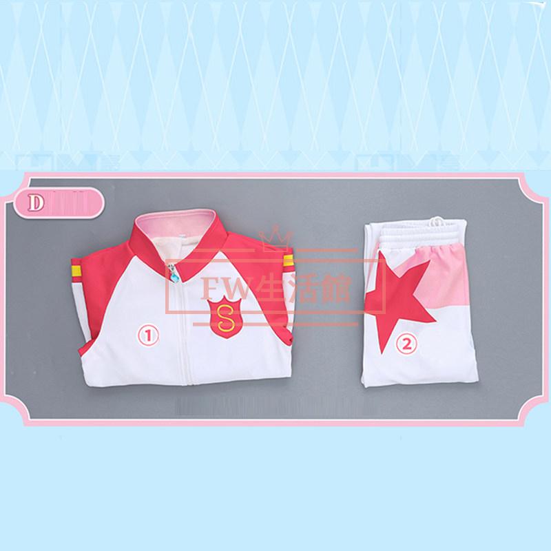 アイカツスターズ 虹野 ゆめ 桜庭 ローラ 七倉 小春 早乙女 あこ