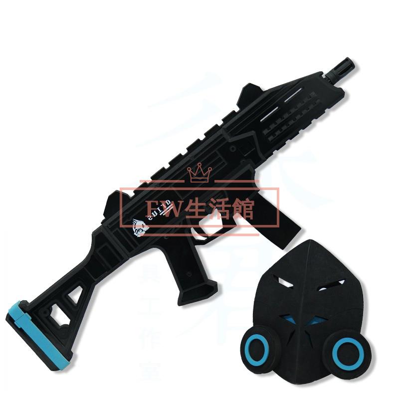 ブルーアーカイブ　アツコ　コスプレ衣装フルセット(銃あり) ブルーアーカイブ 秤アツコ コスプレ衣装 - Costowns