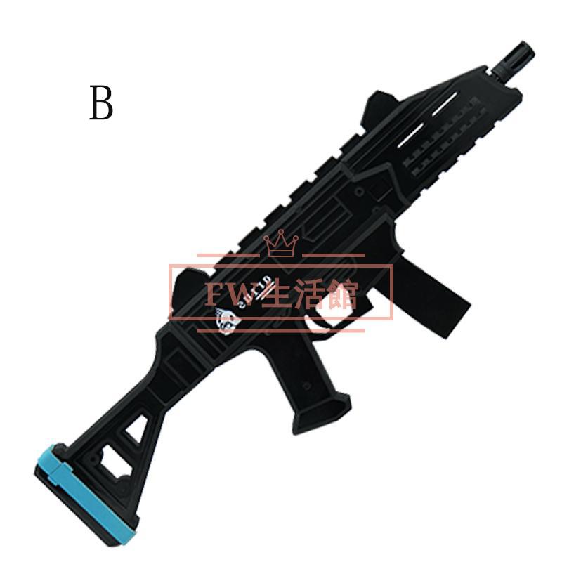 ブルアカ　秤アツコ　武器　コスプレ用 ブルーアーカイブ-Blue Archive- 秤 アツコ コスプレ 道具小物 武器