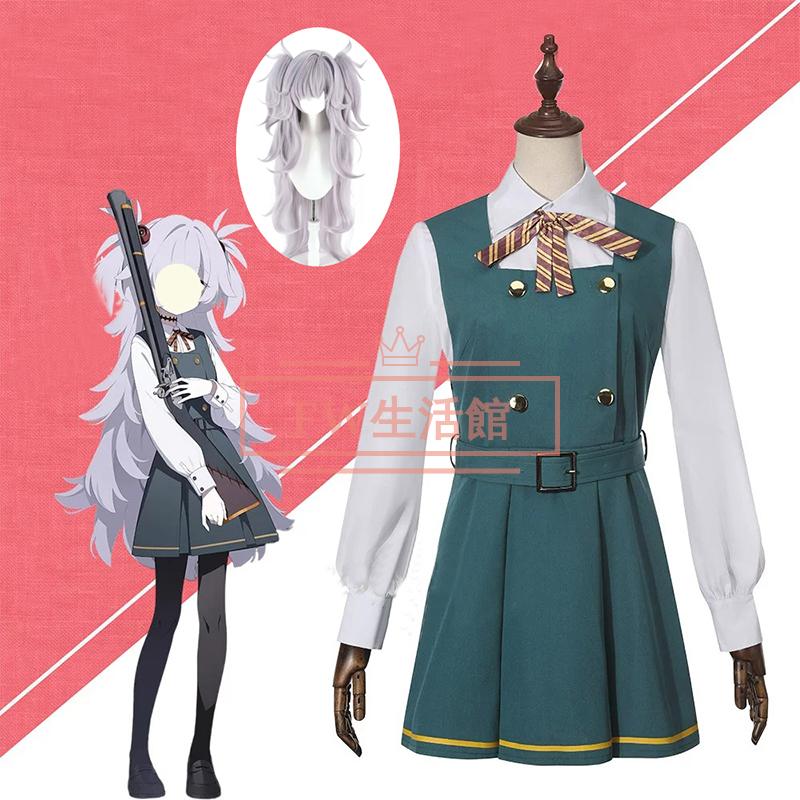 プロジェクトセカイ カラフルステージ！青柳冬弥 コスプレ衣装 ハロウィン cosplay イベント パーティー コスチューム 変装 ...