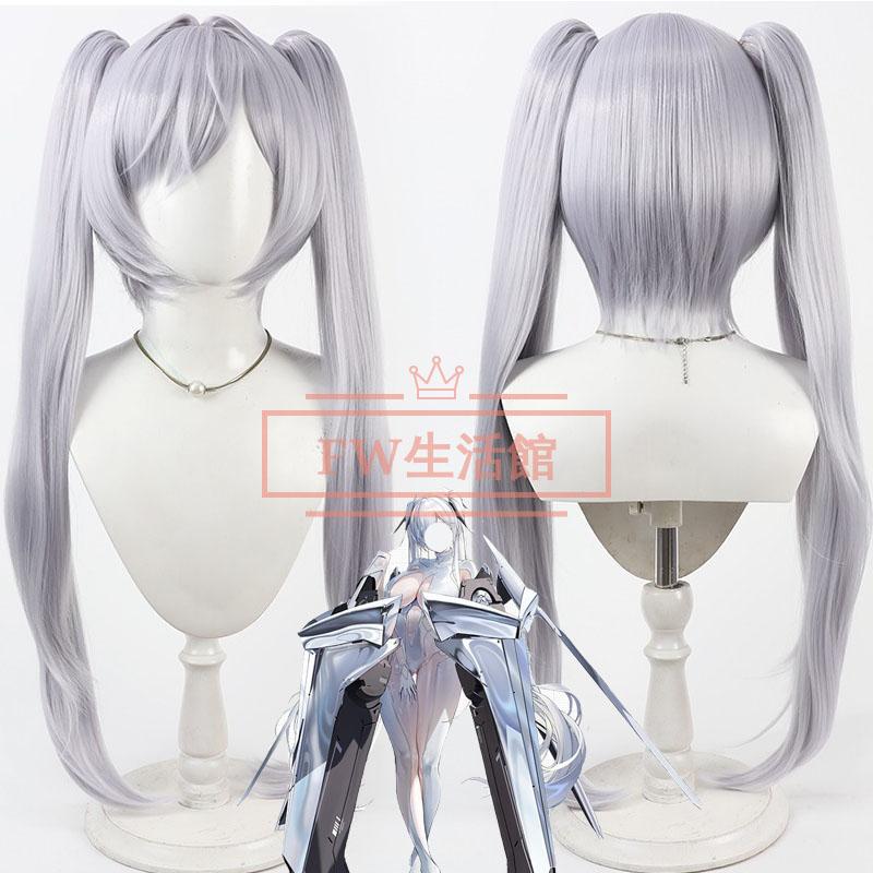 勝利の女神：NIKKE ニケ シンデレラ コスプレウィッグ かつら WIG耐熱