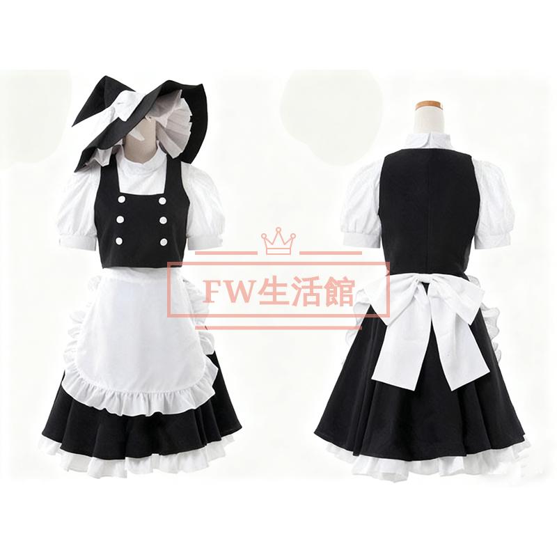 東方Project 風 霧雨 魔理沙 コスプレ衣装 コスチューム cosplay
