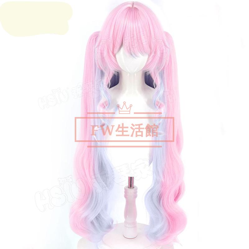 鳴潮 Wuthering Waves 風 ダーニャ コスプレ衣装 ウィッグ
