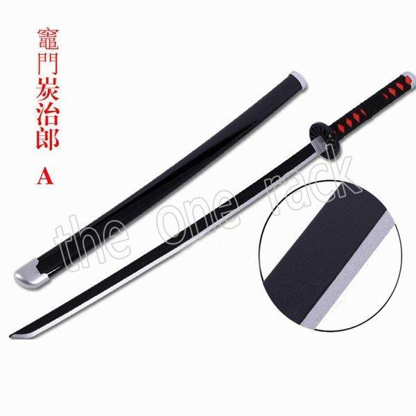 鬼滅の刃の刀 105CM長日輪刀 剣木製刀 ベルト付けセット コスプレ 刀鞘