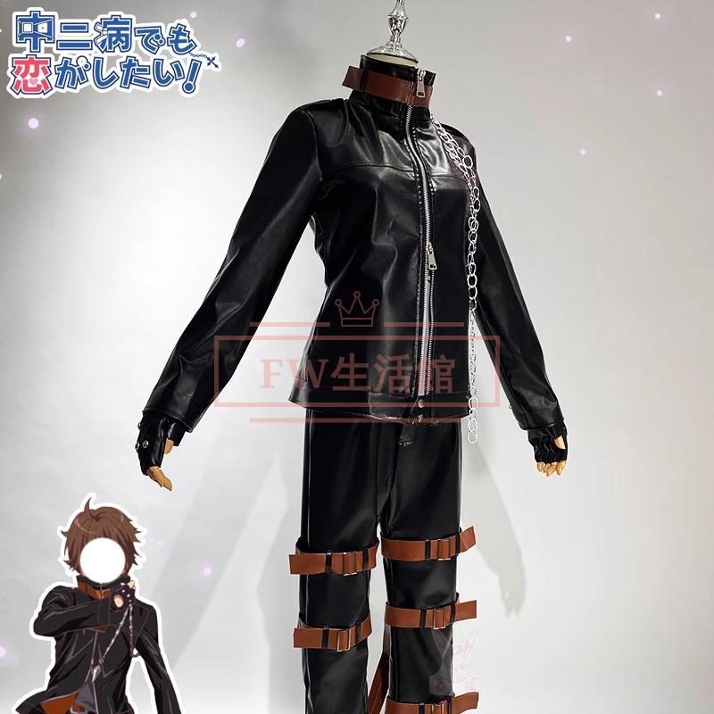 中二病でも恋がしたい 富樫 勇太 コスプレ衣装 コスチューム cosplay イベント演出服アニメ変装仮装ハロウィン_2