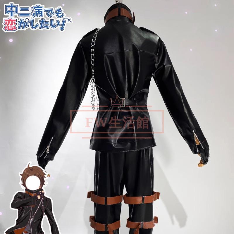 中二病でも恋がしたい 富樫 勇太 コスプレ衣装 コスチューム cosplay イベント演出服アニメ変装仮装ハロウィン_3